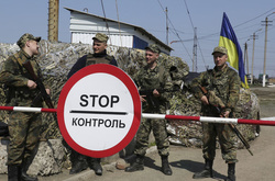 Відновлено роботу КПВВ «Зайцеве» на лінії розмежування в зоні АТО