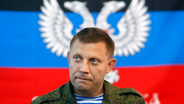 Захарченко пригрозив підприємцям Донецька: будете скаржитись – буде ще гірше