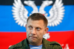 Захарченко пригрозив підприємцям Донецька: будете скаржитись – буде ще гірше