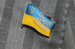 ЦВК зареєструвала вже 55 кандидатів в нардепи на довиборах в Раду