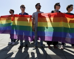 Київрада може заборонити гей-парад