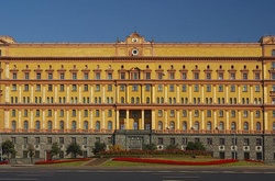 Путін звільнив главу одного з ключових підрозділів ФСБ