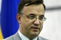 Колишній перший заступник Шокіна став проректором Академії прокуратури