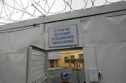 Правозахисник: Українських засуджених в Криму зробили росіянами насильно