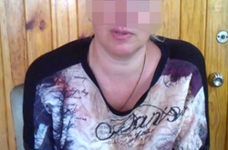 СБУ викрила чиновницю, яка співпрацювала з терористами «ЛНР»