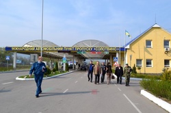 Москаль вимагає звільнення всієї зміни митного посту, працівника якого спіймали на хабарі