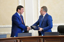 Луценко отримав відзнаку Вищої ради юстиції