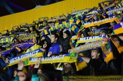 Фани «Металіста»: «Ми не дозволимо Ахметову окупувати наше місто»