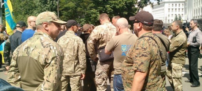 У Києві ветерани АТО освистали учасників «антитруханівського» майдану