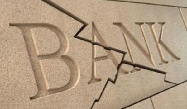 Банкопад: як не потрапити вкладникам в халепу