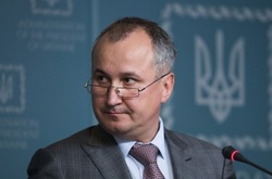 Концепцію реформування СБУ передано на затвердження до РНБО