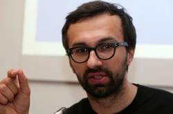 Депутат БПП закликав колег вийти на Марш рівності