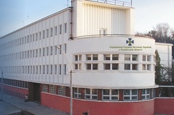 У Львові СБУ викрила шахрайські схеми соцвиплат вимушеним переселенцям