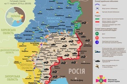 Сили АТО відбили штурм біля Мар’їнки