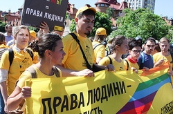 Сьогодні в Києві відбудеться Марш рівності