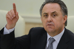 Міністр спорту РФ зробив вигляд, що бійок після матчу в Марселі не було