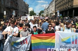  Автор фото: Станіслав Груздєв 