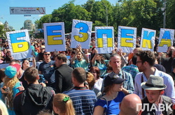 Фото: Станіслав Груздєв