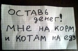 10 записок от маленьких детей, которые поднимут вам настроение