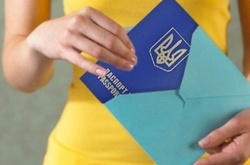 Європейський дипломат порівняв Україну з дитиною, яка хоче отримати цукерку