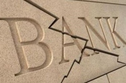 У «Главкомі» прес-конференція: «Банкопад: як вкладникам не потрапити в халепу»