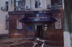 Пожежа у Солом'янскому суді вплине на швидкість роботи Антикорупційного бюро 