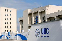 Крупний інвестор перебирається з окупованого Криму в Україну  