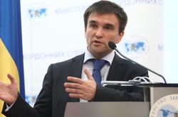 Клімкін у Відні нагадав про роль України в ядерному роззброєнні