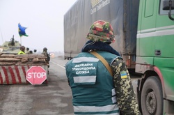 У Мар'їнці відкриють новий пункт пропуску 