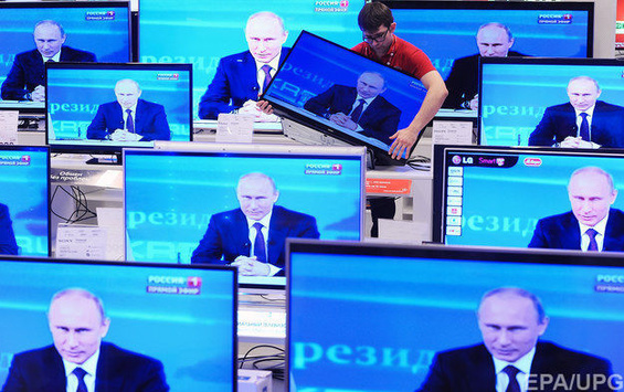В Україні припинили мовлення 20 заборонених російських телеканалів 