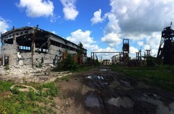 Штаб АТО опублікував відео з району шахти Бутівка