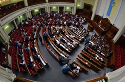 Рада внесла зміни у закон про оборонне замовлення