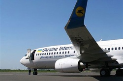 НАБУ влаштувало обшук в офісі авіакомпанії Коломойського