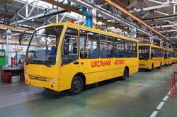 В Україні почали випускати шкільні автобуси за стандартом Євро-5 (ФОТО)