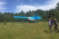 На Волині прикордонники та СБУ виявили літак контрабандистів (ФОТО)