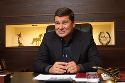 Нардеп Онищенко звинуватив НАБУ у виконанні політичних замовлень