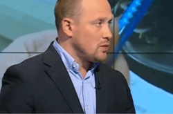 Нардепа Капліна не пустили на тендер «Укргазвидобування»