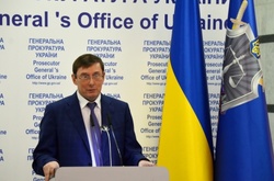 Луценко оголосив початок «великої риболовлі на велику рибу»