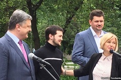 Звільнення заручників має бути головним для «нормандського формату», - Геращенко