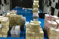 На Прикарпатті викрили центр, що відмивав гроші для терористів