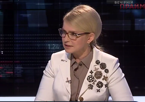 ПАРЄ обговорює можливість поновлення членства Росії в Асамблеї, - Тимошенко