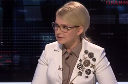 ПАРЄ обговорює можливість поновлення членства Росії в Асамблеї, - Тимошенко