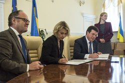 Мінрегіон та GIZ підписали Угоду про реалізацію проекту щодо розвитку міст України на 5,85 млн євро