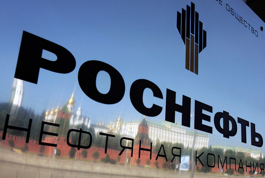 Москва розраховує за рахунок продажу 20% акцій«Роснєфті» закрити діру в бюджеті РФ