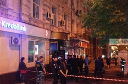 У поліції заявили, що ніякого вибуху в центрі Києва не було