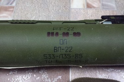 На Львівщині з гранатомета обстріляли новий будинок заступника прокурора