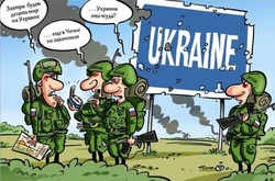 Сценарій «замирення» по-чеченськи