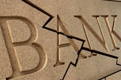 Нацбанк оголосив ще один банк неплатоспроможним 