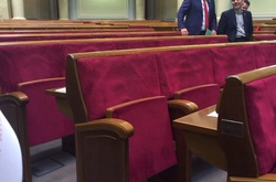 Парубію довелося закрити засідання Ради через малу кількість нардепів