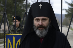 Суд в окупованому Криму відібрав приміщення у єпархії УПЦ Київського патріархату 